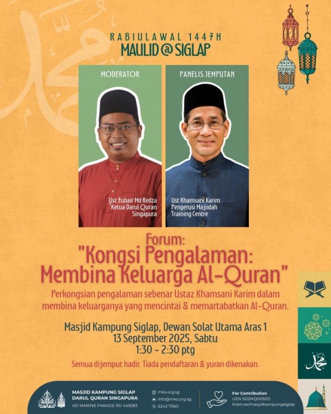 Rabiulawal 1447H Maulid - Forum: 