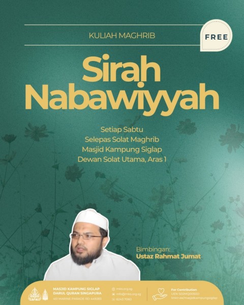 Kuliah Maghrib: Sirah Nabawiyyah