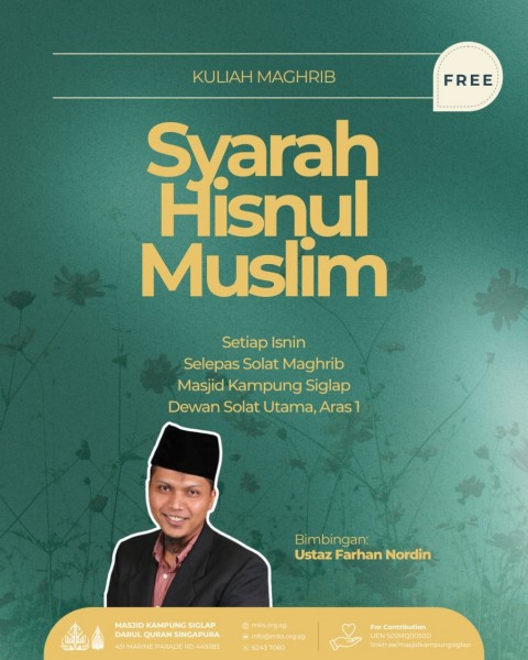 Kuliah Maghrib: Syarah Hisnul Muslim