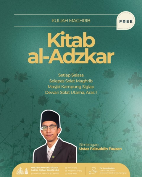 Kuliah Maghrib: Kitab al-Adzkar