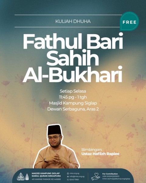 Kuliah Dhuha: Fathul Bari Sahih Al-Bukhari