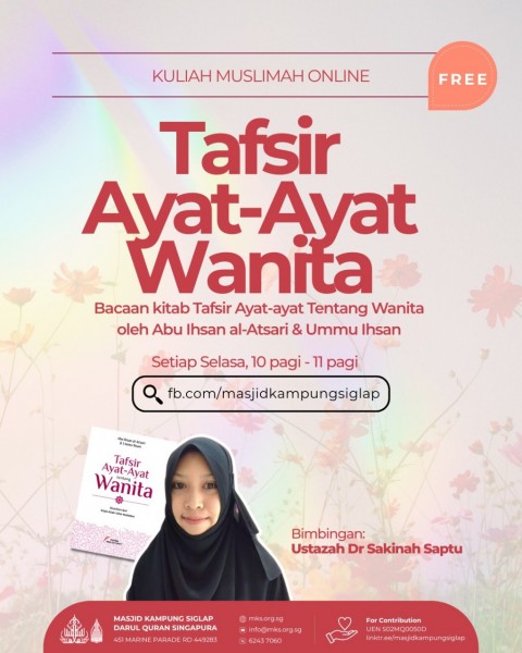 Kuliah Muslimah Online: Tafsir Ayat-Ayat Wanita