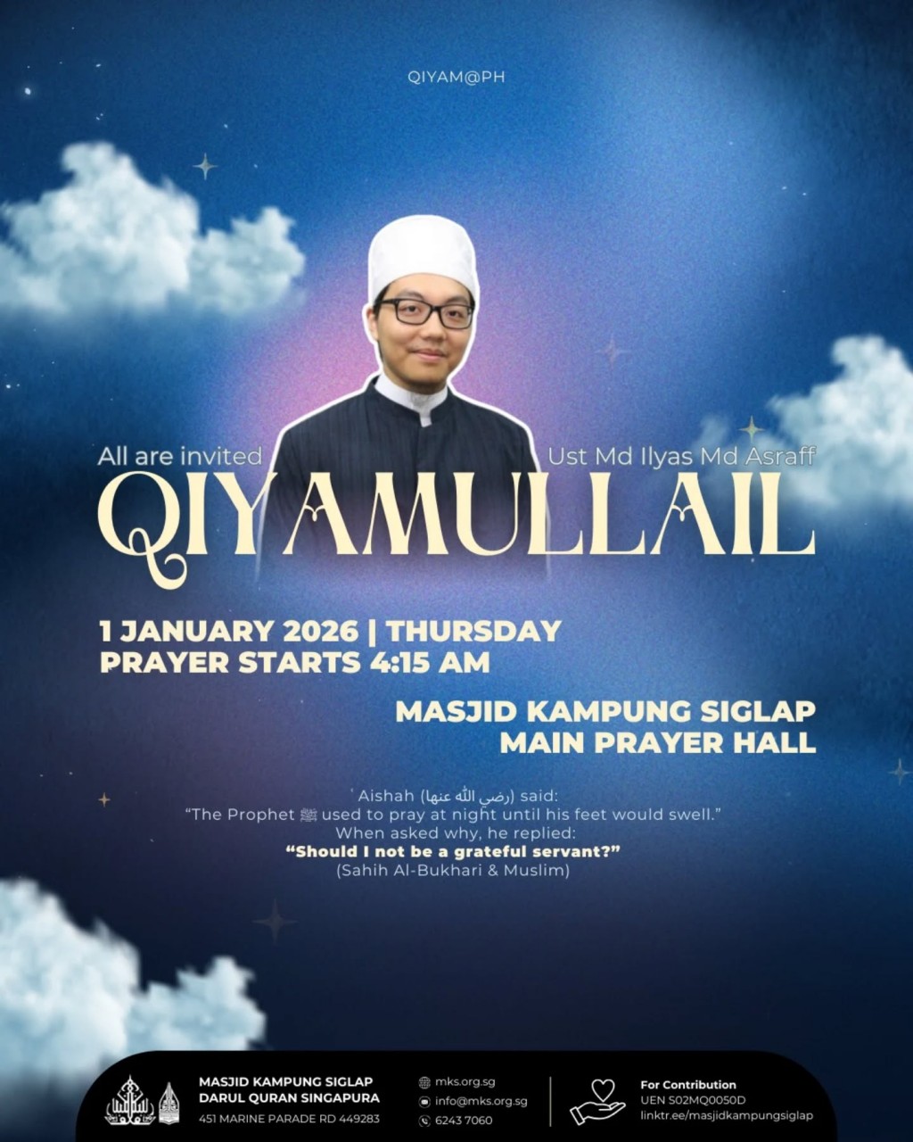 QIYAMULLAIL