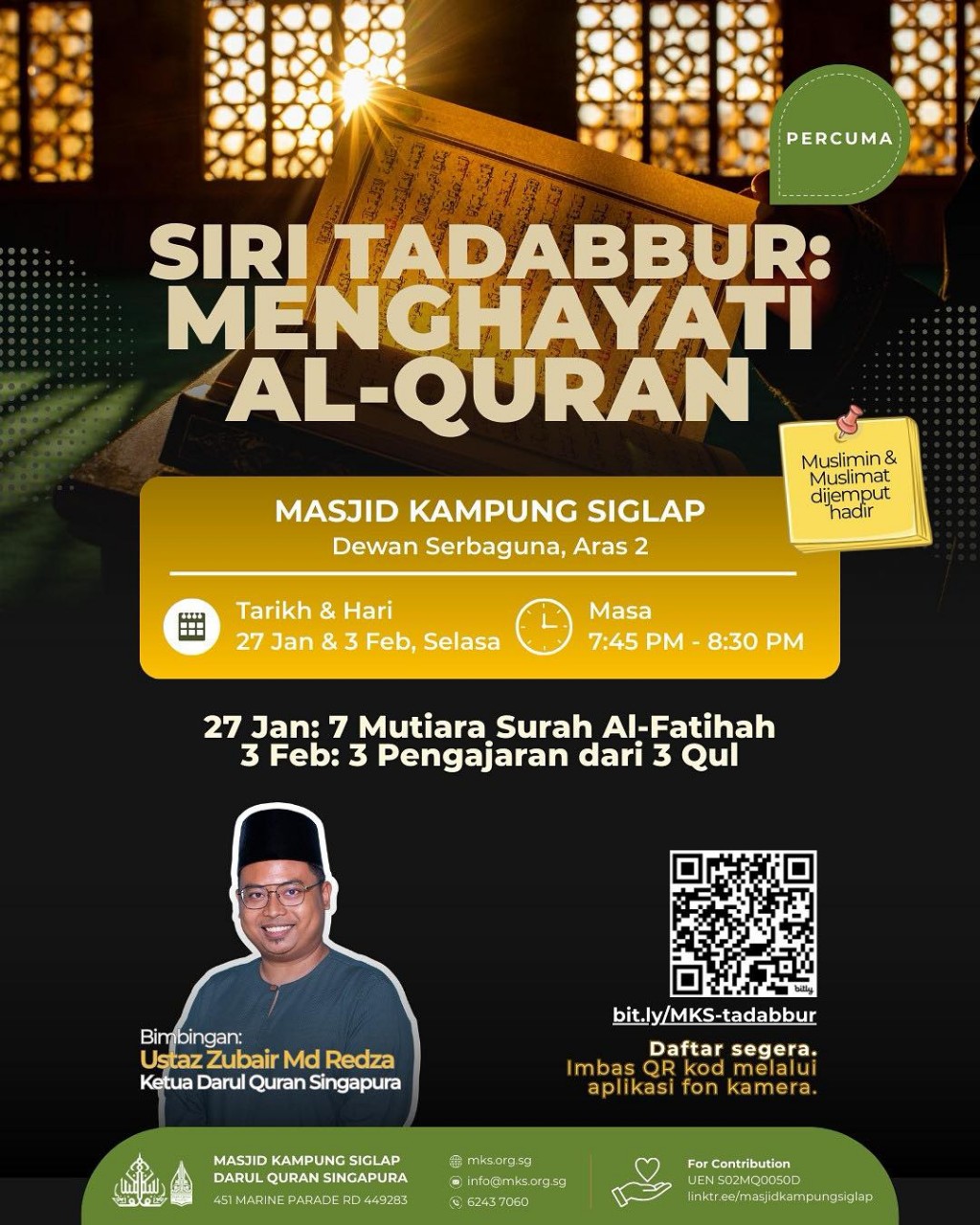 Siri Tadabbur: Menghayati Al-Quran