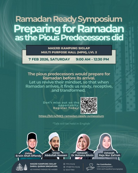 Ramadan Ready Symposium | Preparing for Ramadan as the Pious Predecessors did