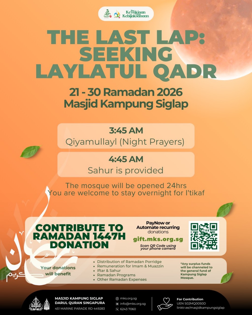 The Last Lap: Seeking Laylatul Qadr