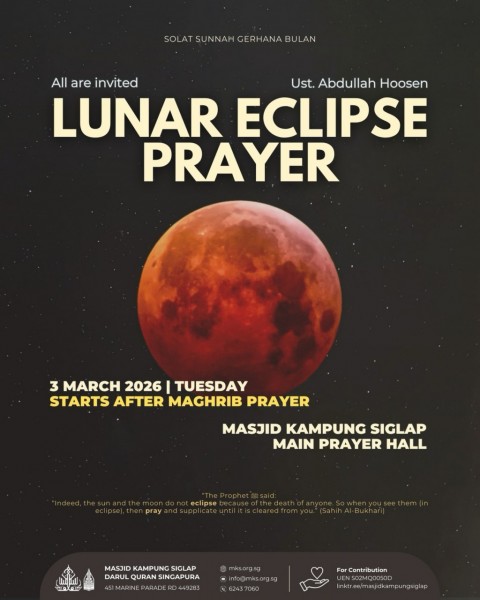 Lunar Eclipse Prayer