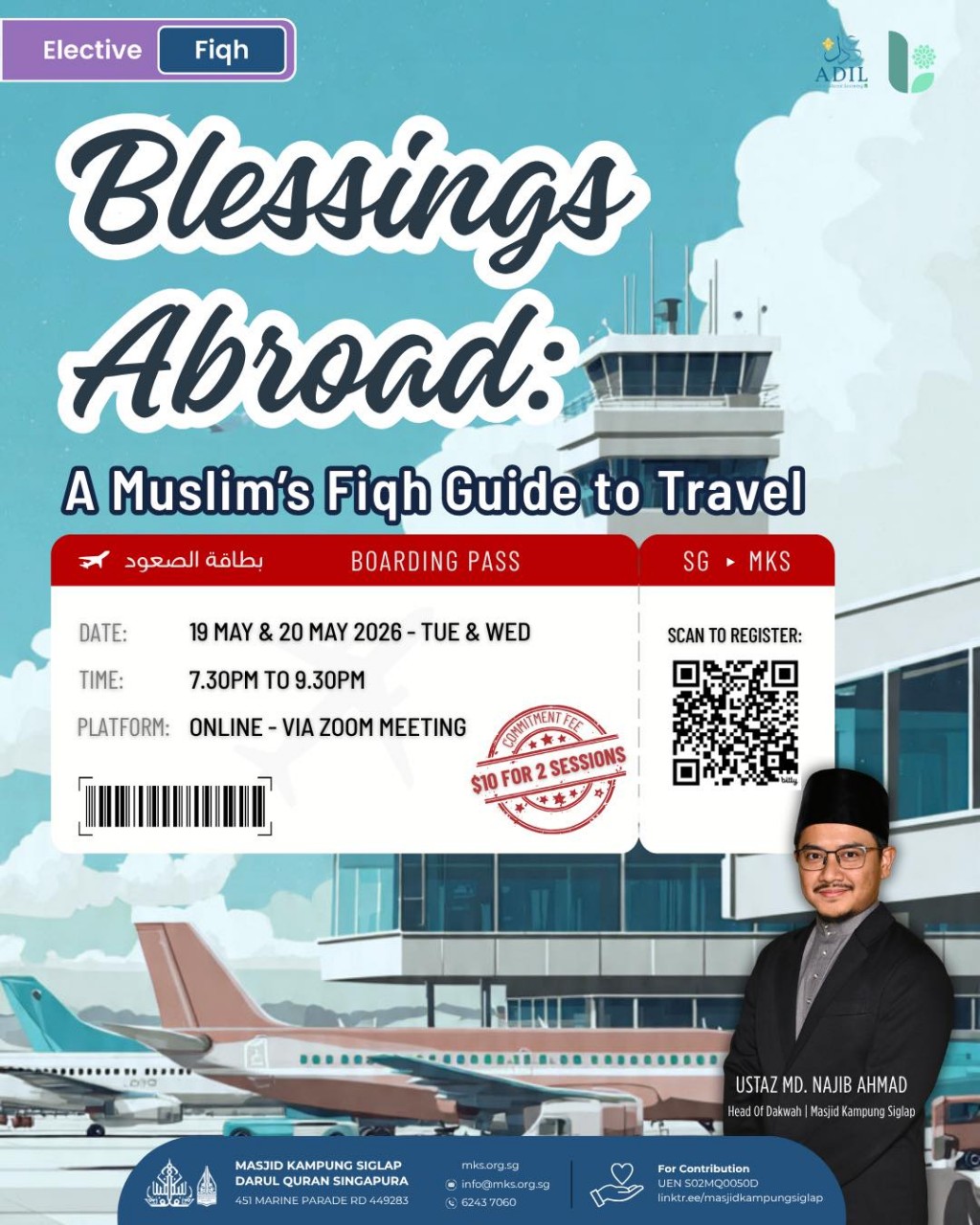 Blessings Abroad: A Muslim's Fiqh Guide To Travel