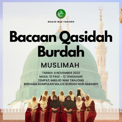 Bacaan Qasidah Burdah Muslimah