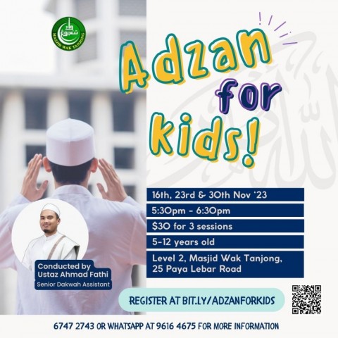 Adzan for Kids!