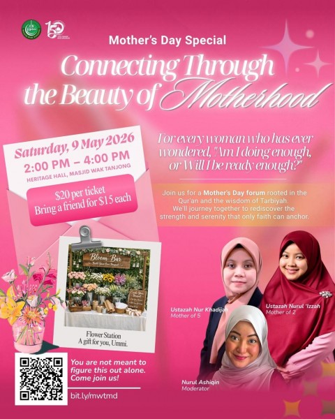 Mother\'s Day Special Forum: Connecting Through the Beauty of Motherhood