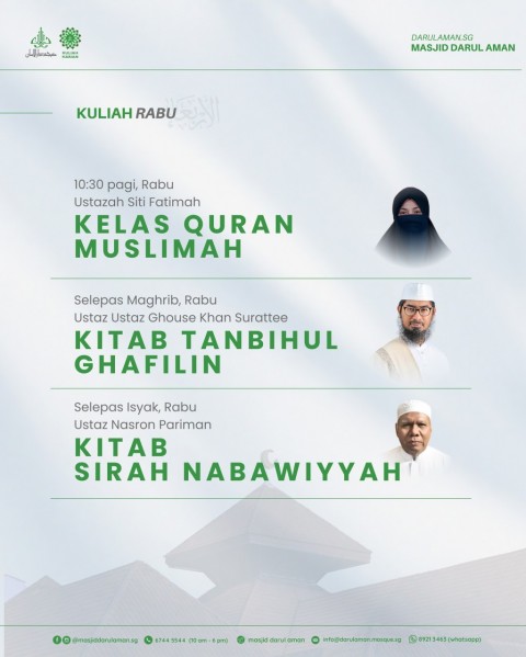 KULIAH RABU