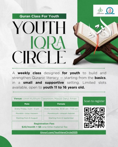 Quran Class For Youth - Youth Iqra Circle