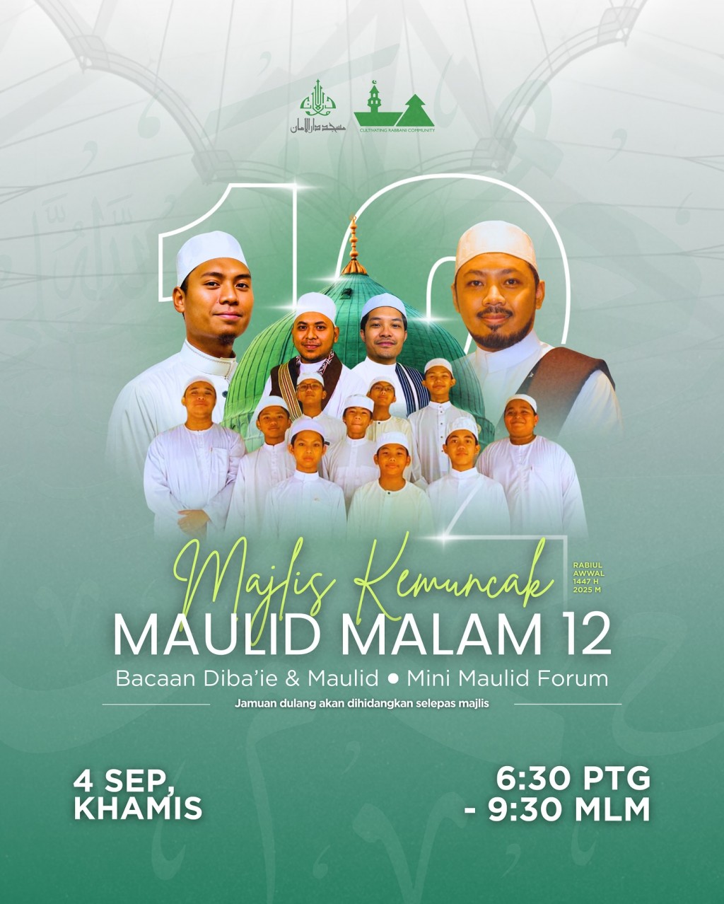 Majlis Kemuncak - Maulid Malam 12