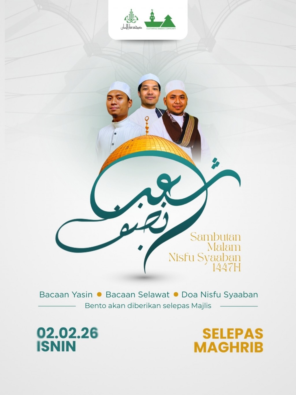 Sambutan Malam Nisfu Syaaban 1447H