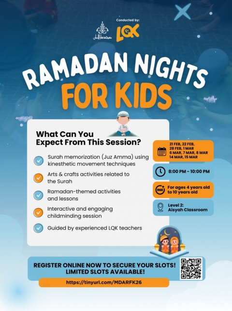 Ramadan Nights For Kids