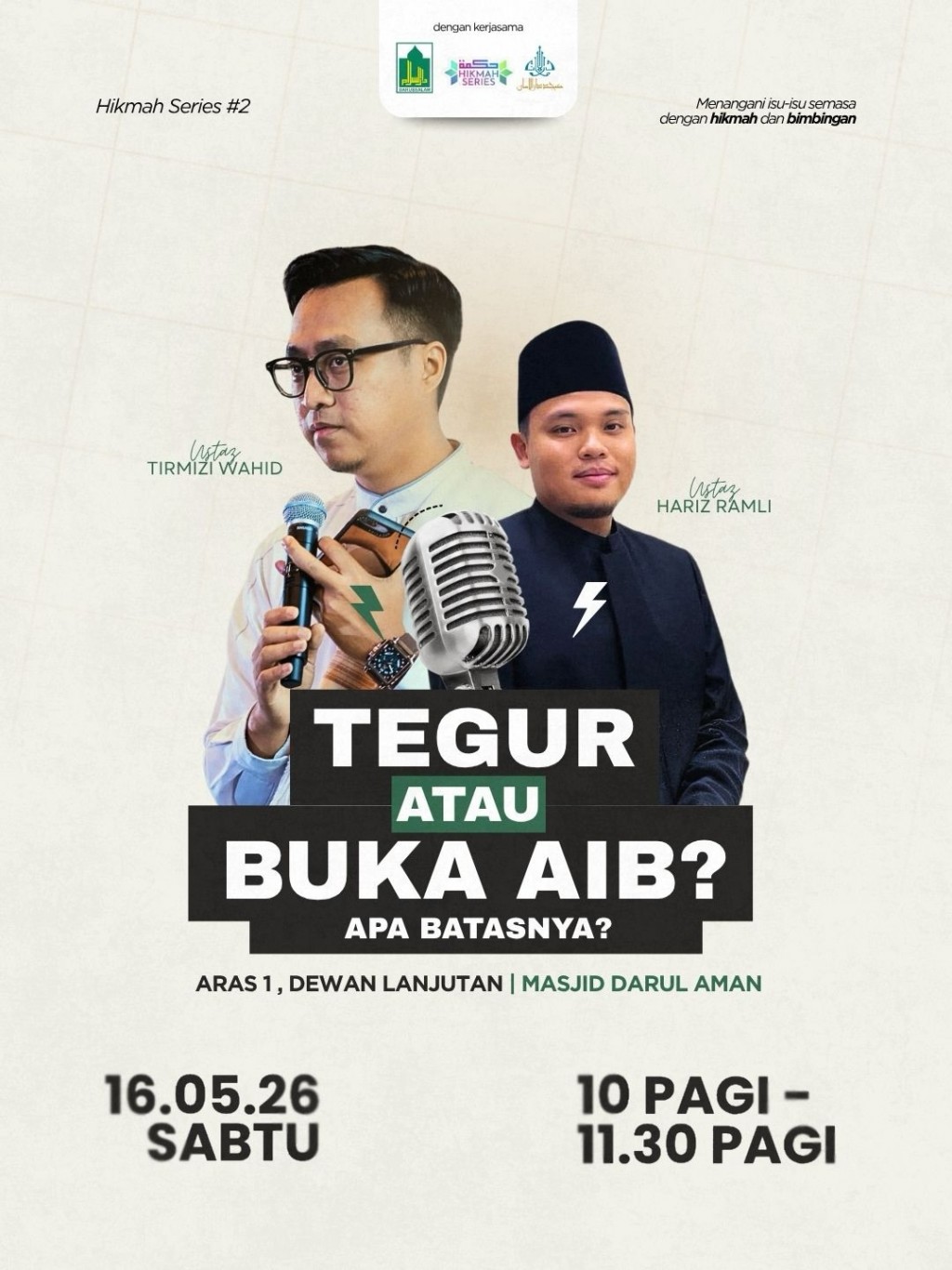 Hikmah Series #2-2026: Tegur atau Buka Aib - Di Mana Batasnya?