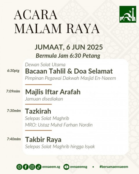 ACARA MALAM RAYA