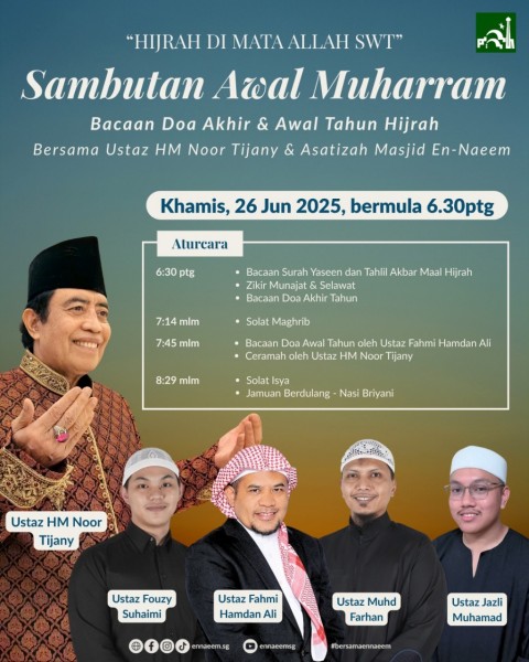 Sambutan Awal Muharram - Bacaan Doa Akhir & Awal Tahun Hijrah
