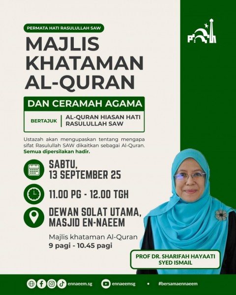 Majlis Khataman Al-Quran & Ceramah Agama