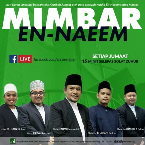 Mimbar En-Naeem