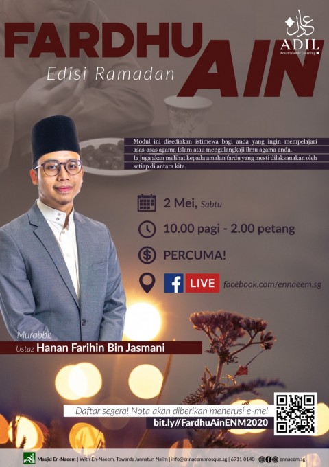 ADIL Fardu Ain Edisi Ramadan