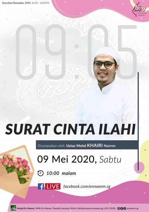 Syarahan Ramadan - Surat Cinta Ilahi