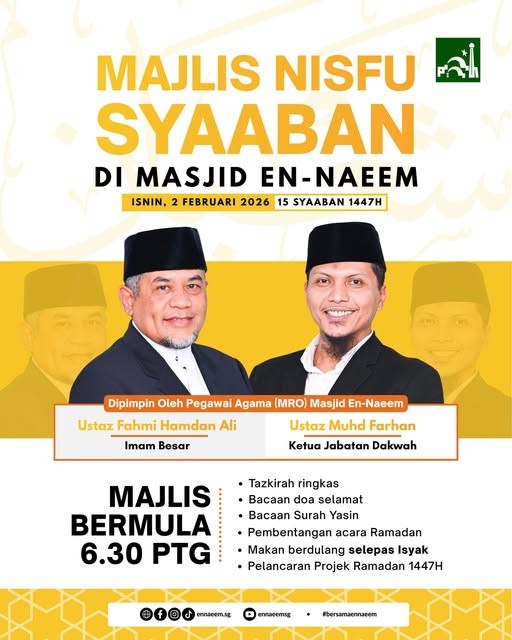 Majlis Nisfu Syaaban
