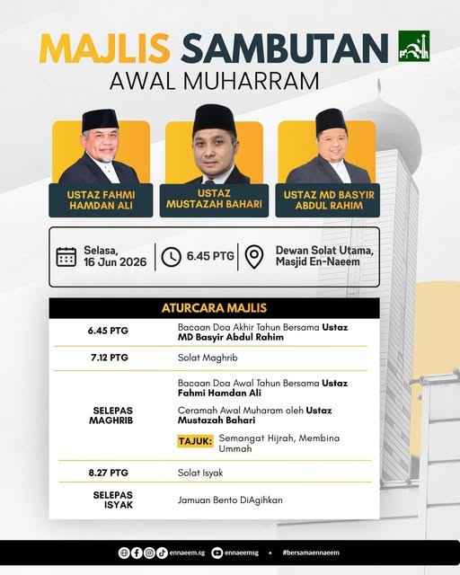 Majlis Sambutan Awal Muharram