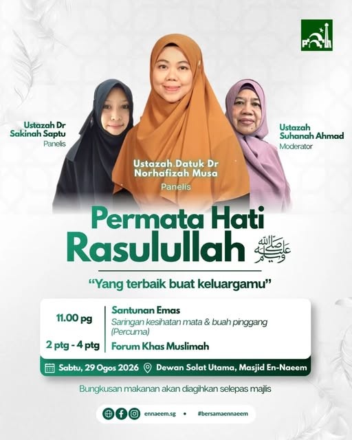 Permata Hati Rasulullah SAW: Yang Terbaik Buat Keluargamu