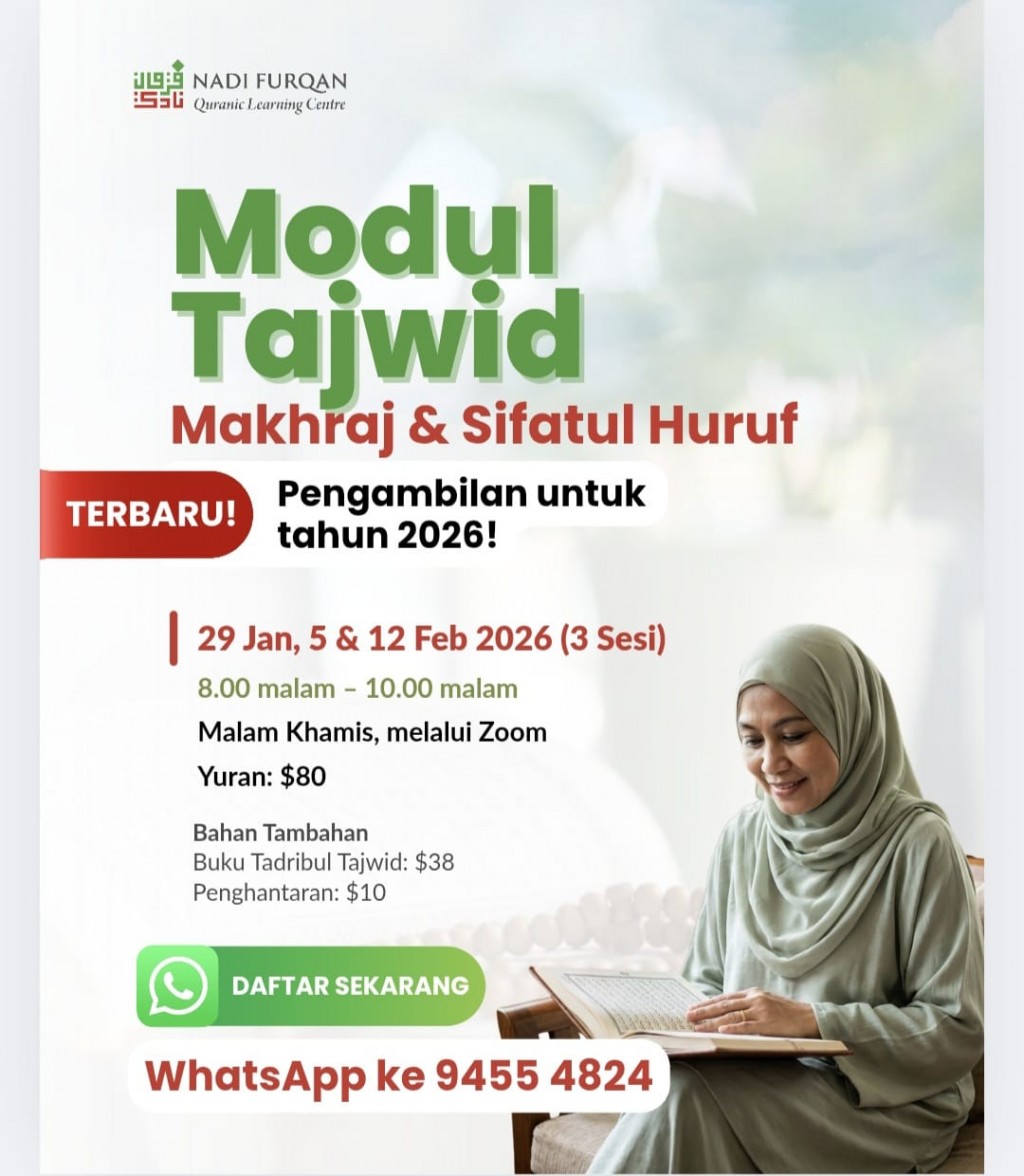 Modul Tajwid: Makhraj & Sifat Al-Huruf