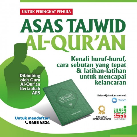 Kursus Asas Tajwid Al-Qur\'an [Intake #8]