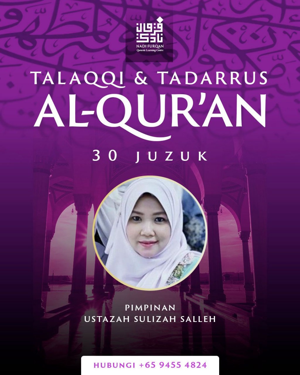Talaqqi & Tadarrus Al-Qur'an 30 Juzuk
