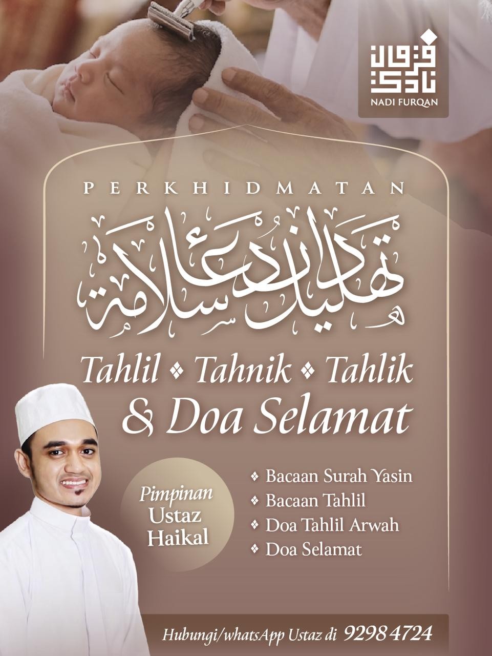 PERKHIDMATAN TAHLIL, TAHNIK, TAHLIQ & DOA SELAMAT
