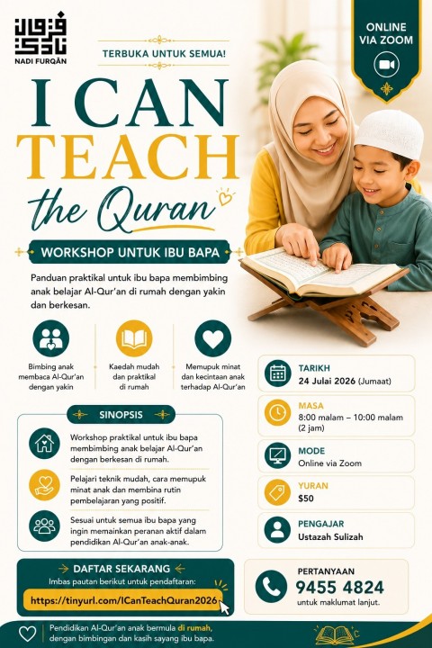 I CAN TEACH THE QURAN