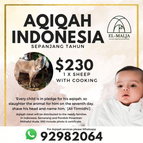 Aqiqah (Indonesia)