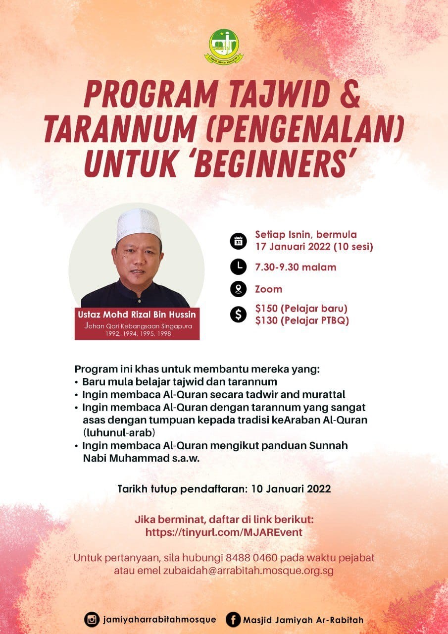Tajwid & Tarannum For Beginners! (Pengenalan)