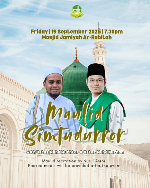 Maulid Simtudurror -  with Ustaz Muhd Mukhtar & Ustaz Muhd Nuzhan