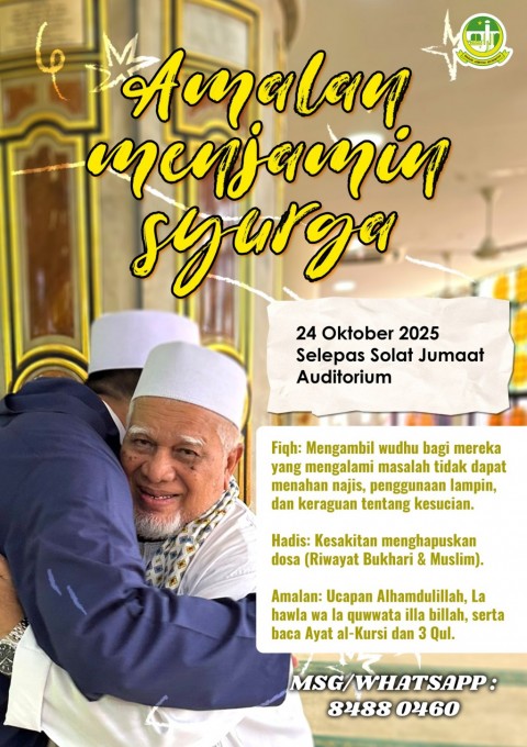 Amalan Menjamin Syurga - Ustaz Muhd Nuzhan & Haji Ahmad Abu