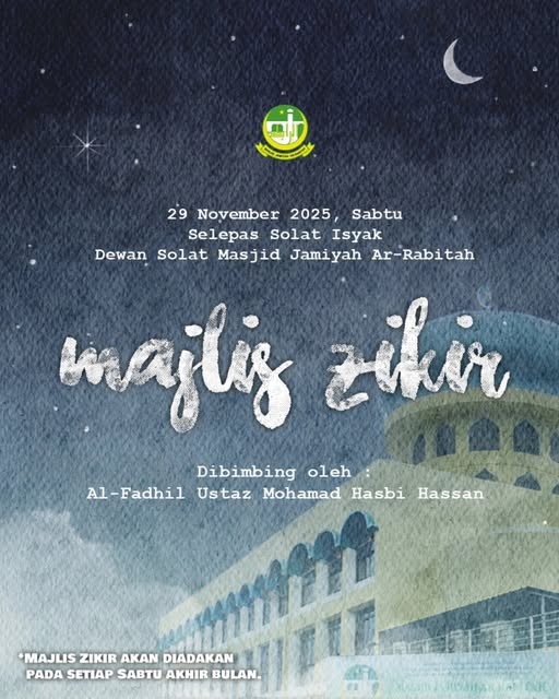 Majlis Zikir