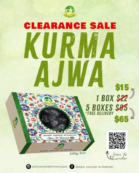 KURMA AJWA' AMAL 2025