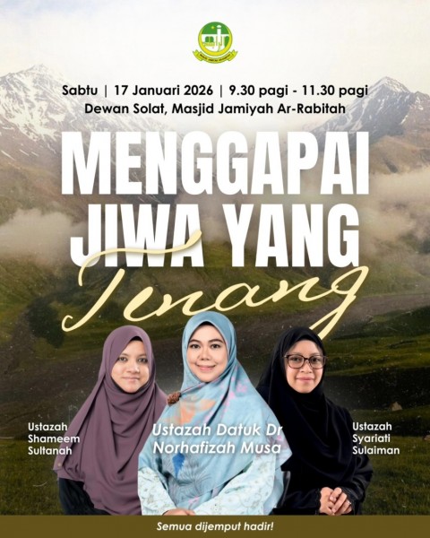 Forum: Menggapai Jiwa yang Tenang