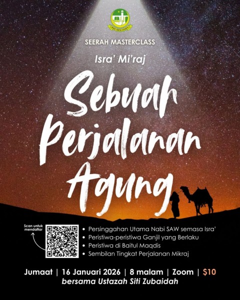 Isra\' Mi’raj: SEBUAH PERJALANAN AGUNG