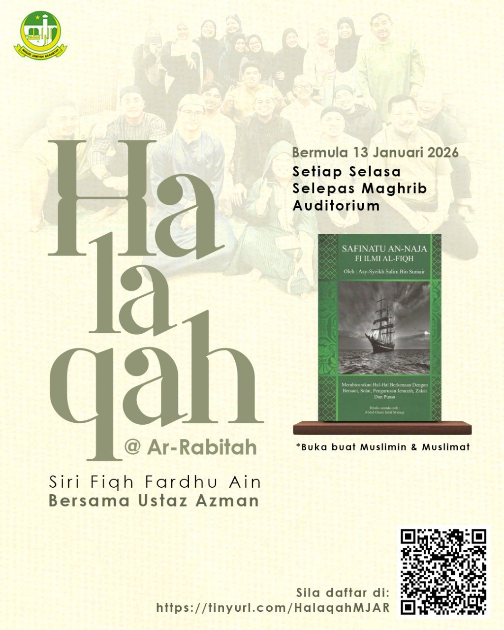 HALAQAH