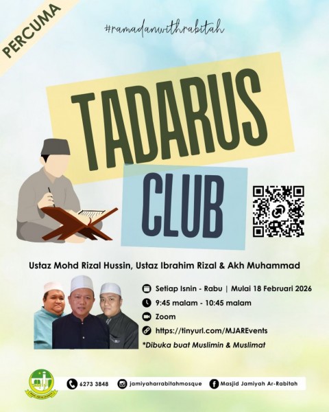 Tadarus Club 