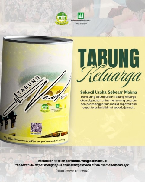 PROJECT NADI: Tabung Keluarga 