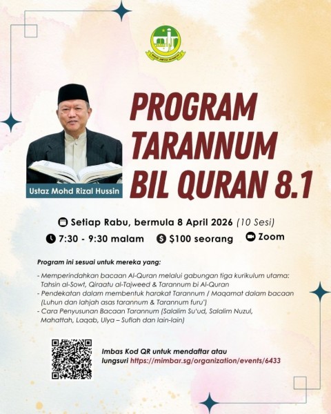 PROGRAM TARANNUM BIL QURAN 8.1