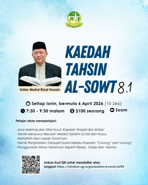  Kaedah Tahsin Al-Sowt 8.1