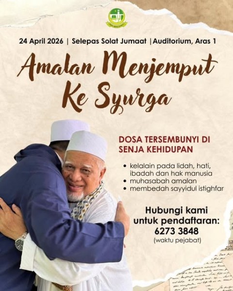 Amalan Menjemput Ke Syurga