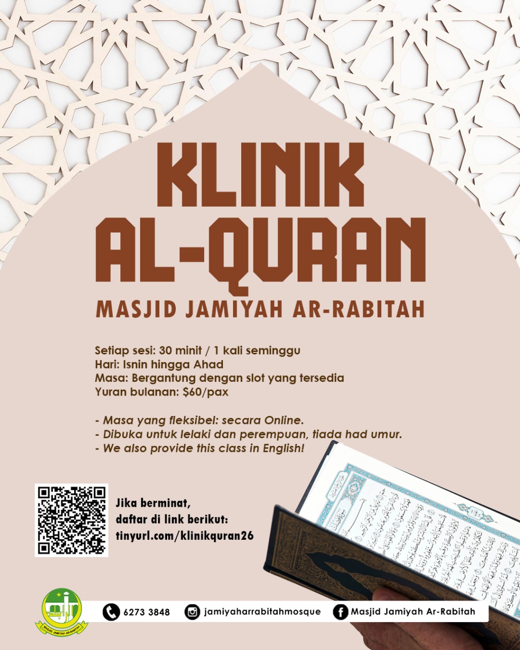 KLINIK AL-QURAN @ MJAR
